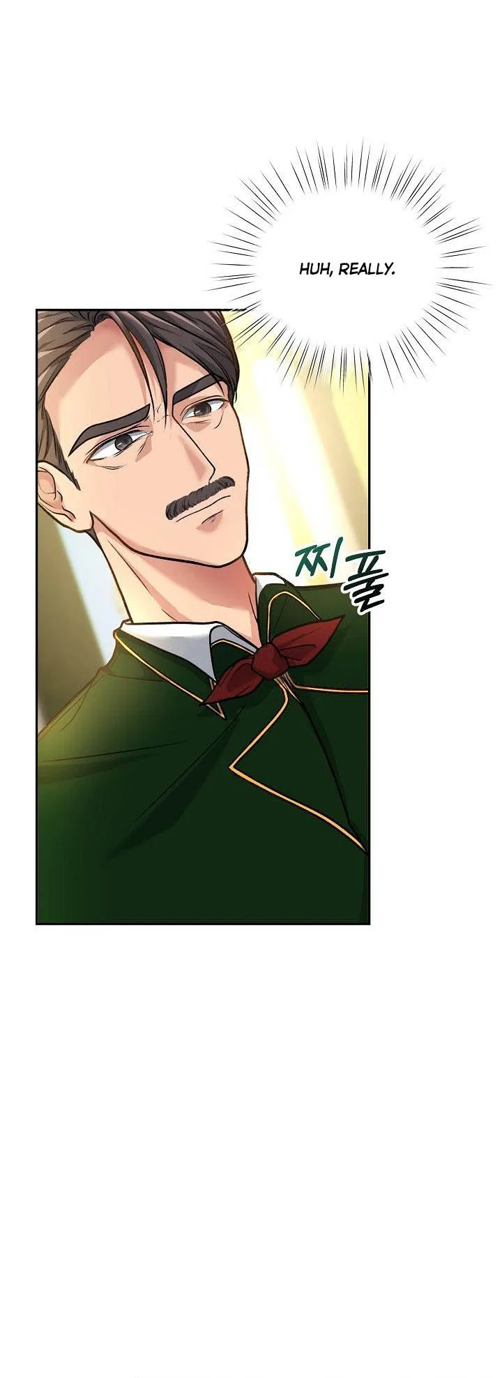 The villain’s young backer Chapter 3 – Page 25