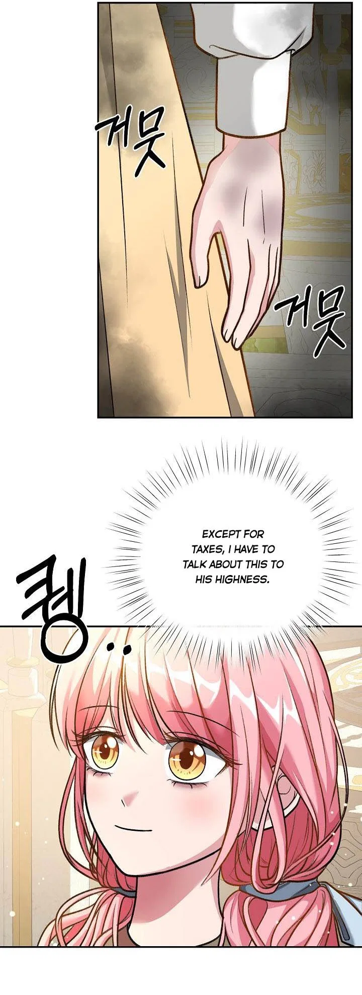 The villain’s young backer Chapter 3 – Page 26