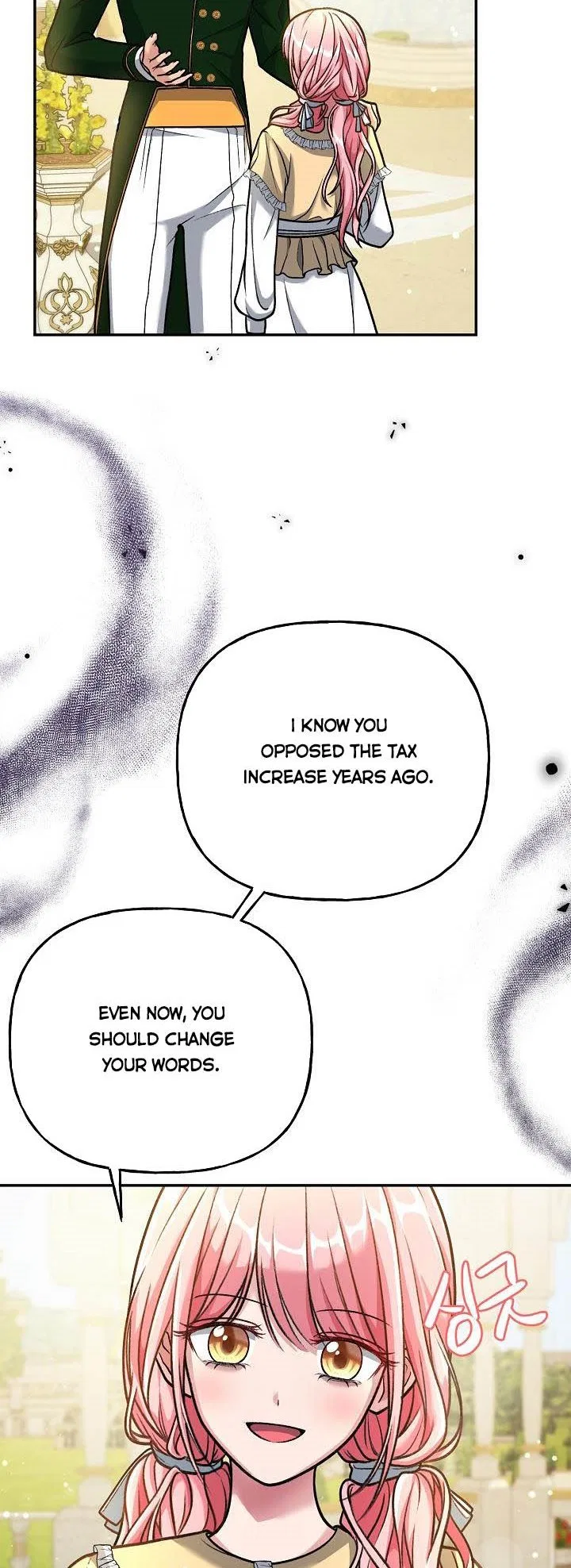 The villain’s young backer Chapter 3 – Page 29