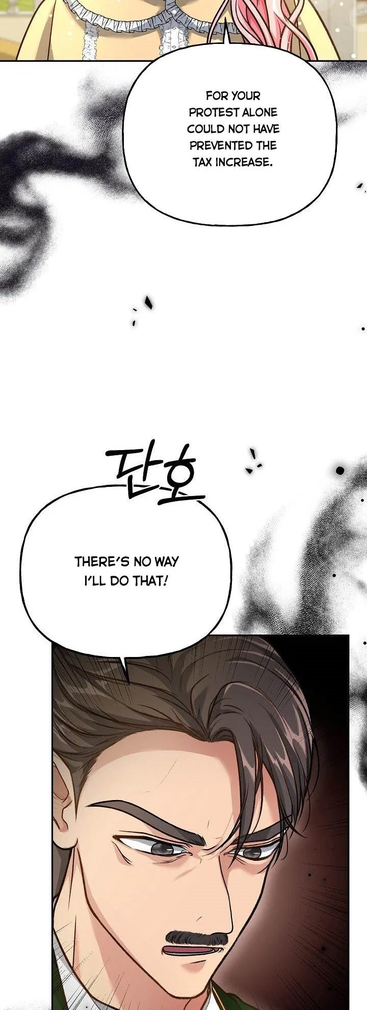The villain’s young backer Chapter 3 – Page 30