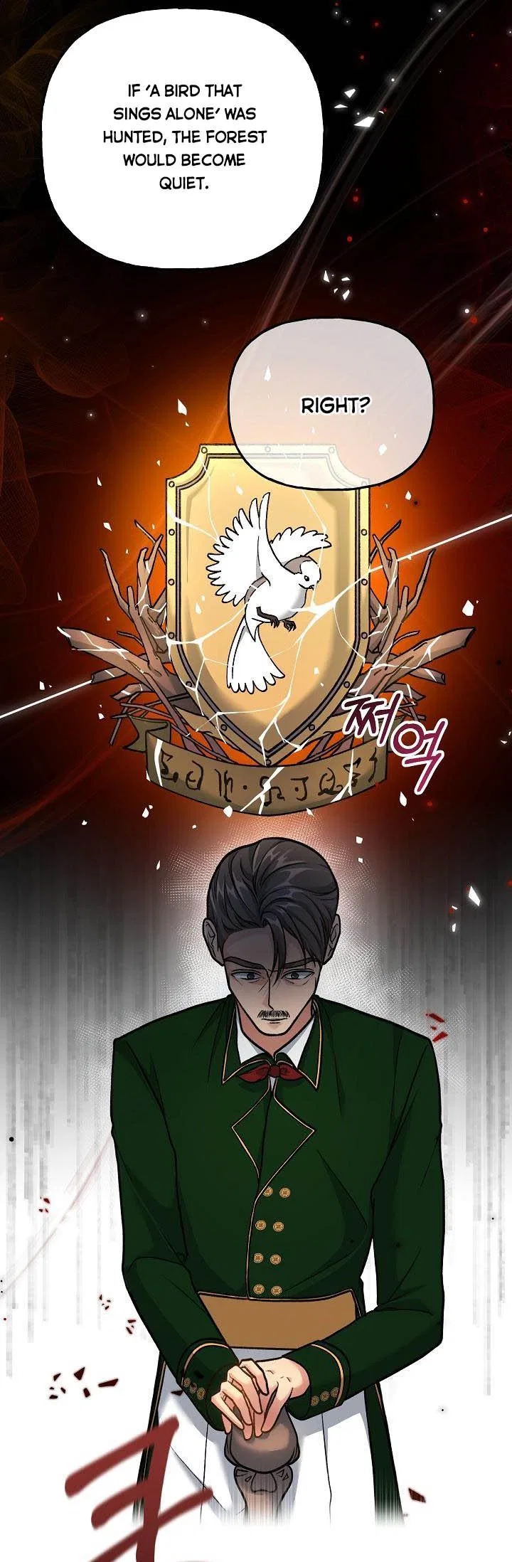 The villain’s young backer Chapter 3 – Page 33