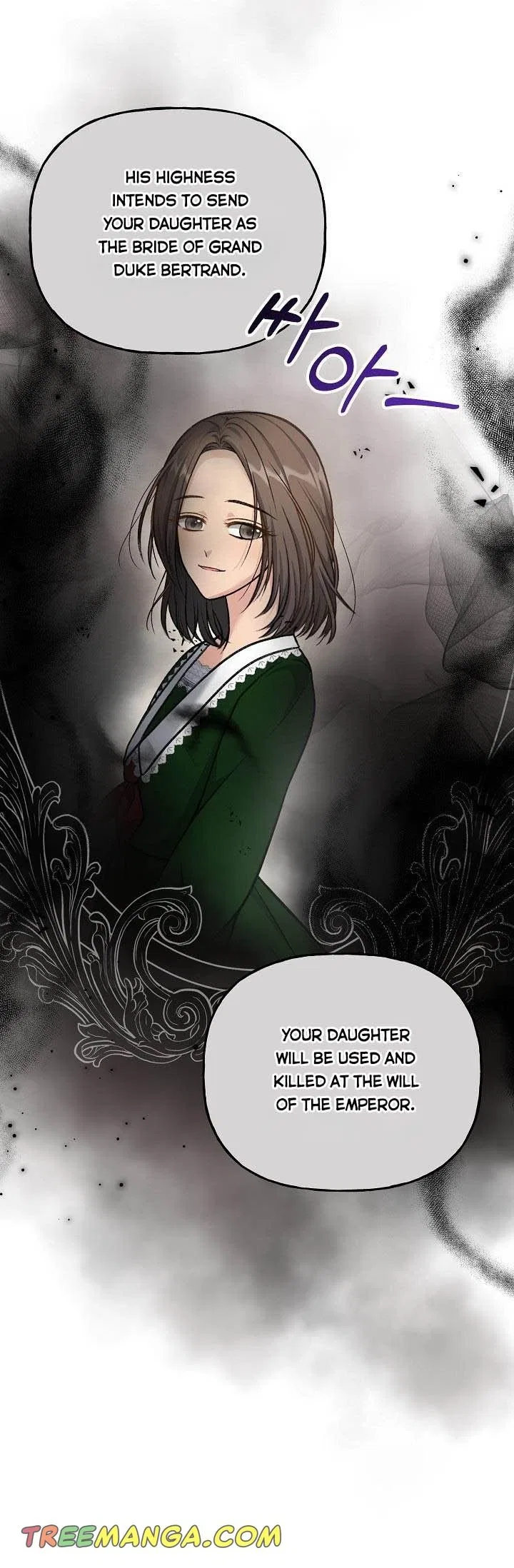 The villain’s young backer Chapter 3 – Page 39