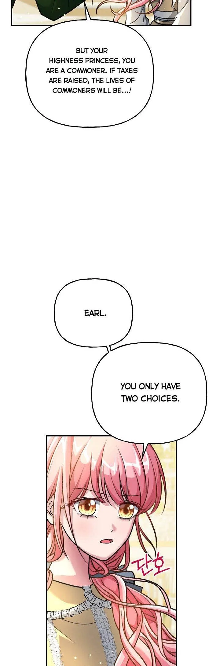 The villain’s young backer Chapter 3 – Page 43