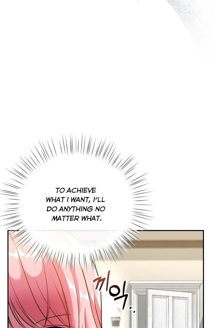 The villain’s young backer Chapter 2 – Page 8