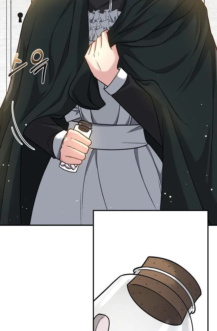 The villain’s young backer Chapter 2 – Page 12
