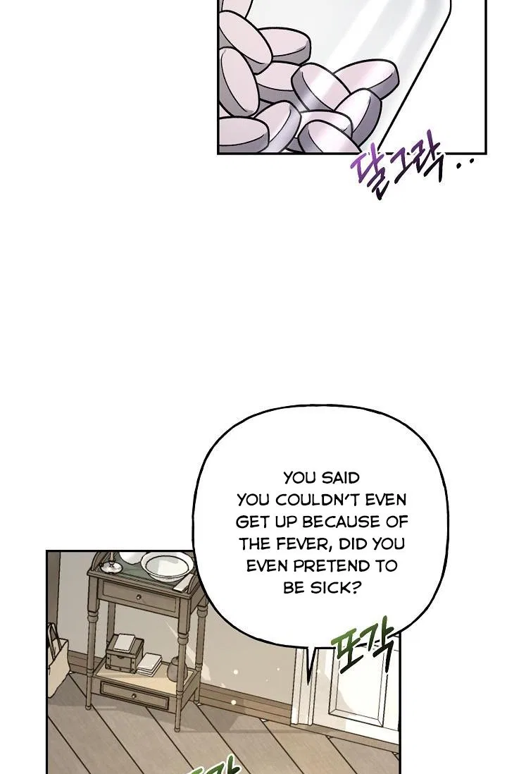 The villain’s young backer Chapter 2 – Page 13