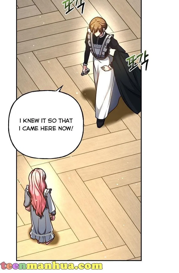 The villain’s young backer Chapter 2 – Page 14