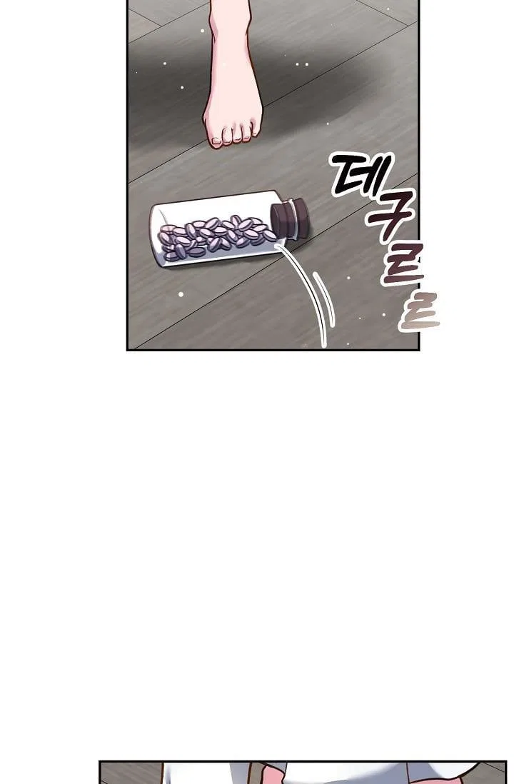 The villain’s young backer Chapter 2 – Page 19