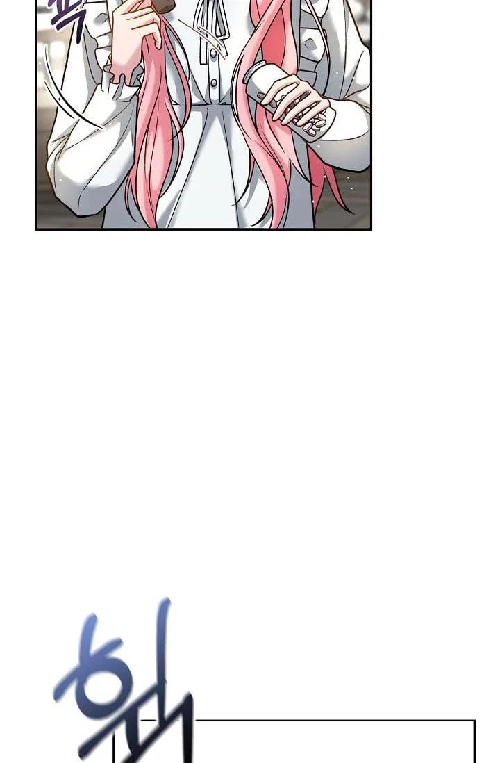 The villain’s young backer Chapter 2 – Page 42