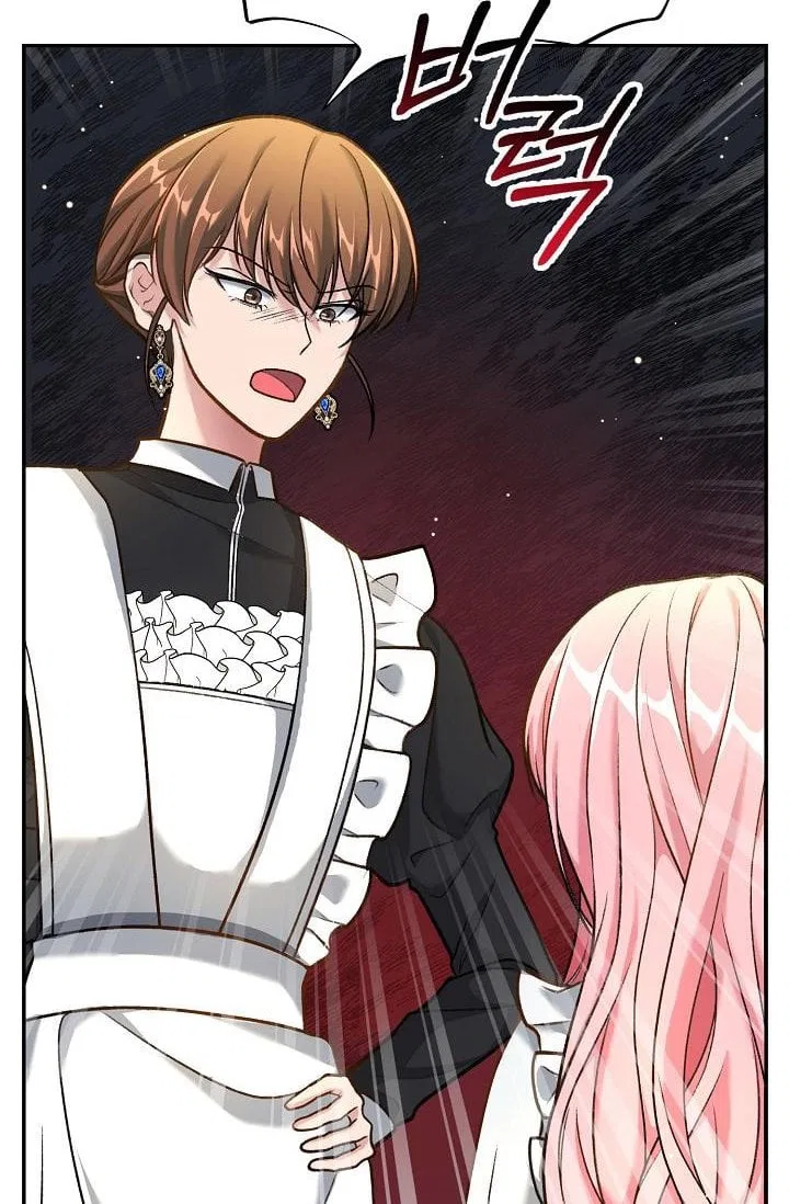 The villain’s young backer Chapter 2 – Page 51
