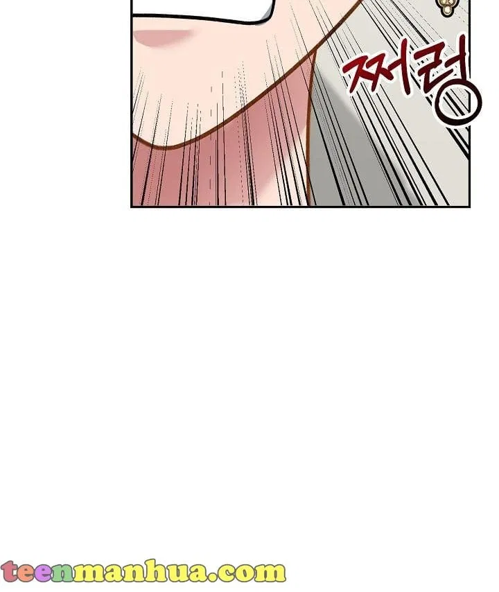 The villain’s young backer Chapter 2 – Page 55