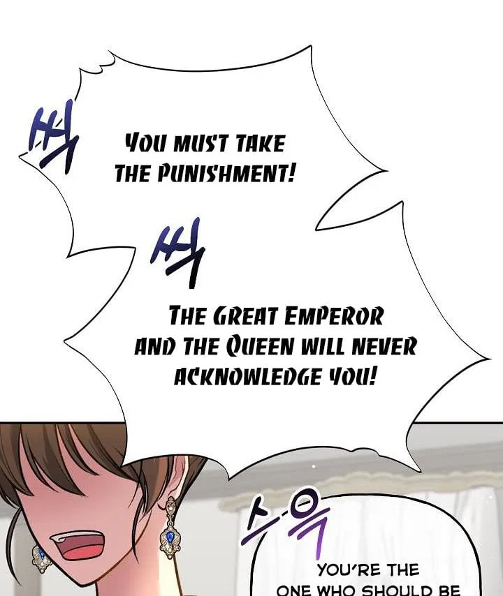 The villain’s young backer Chapter 2 – Page 68