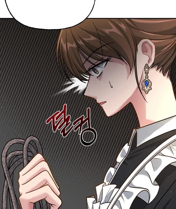 The villain’s young backer Chapter 2 – Page 71
