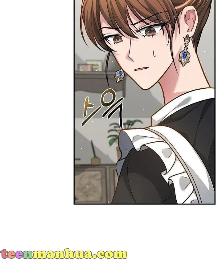 The villain’s young backer Chapter 2 – Page 76