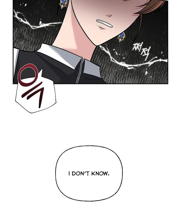 The villain’s young backer Chapter 2 – Page 86