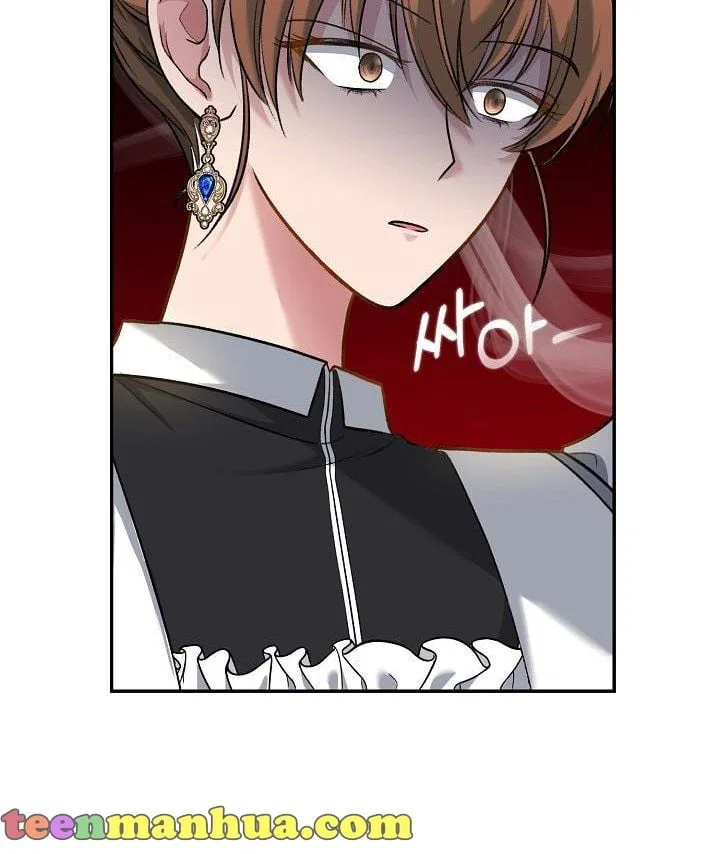 The villain’s young backer Chapter 2 – Page 88