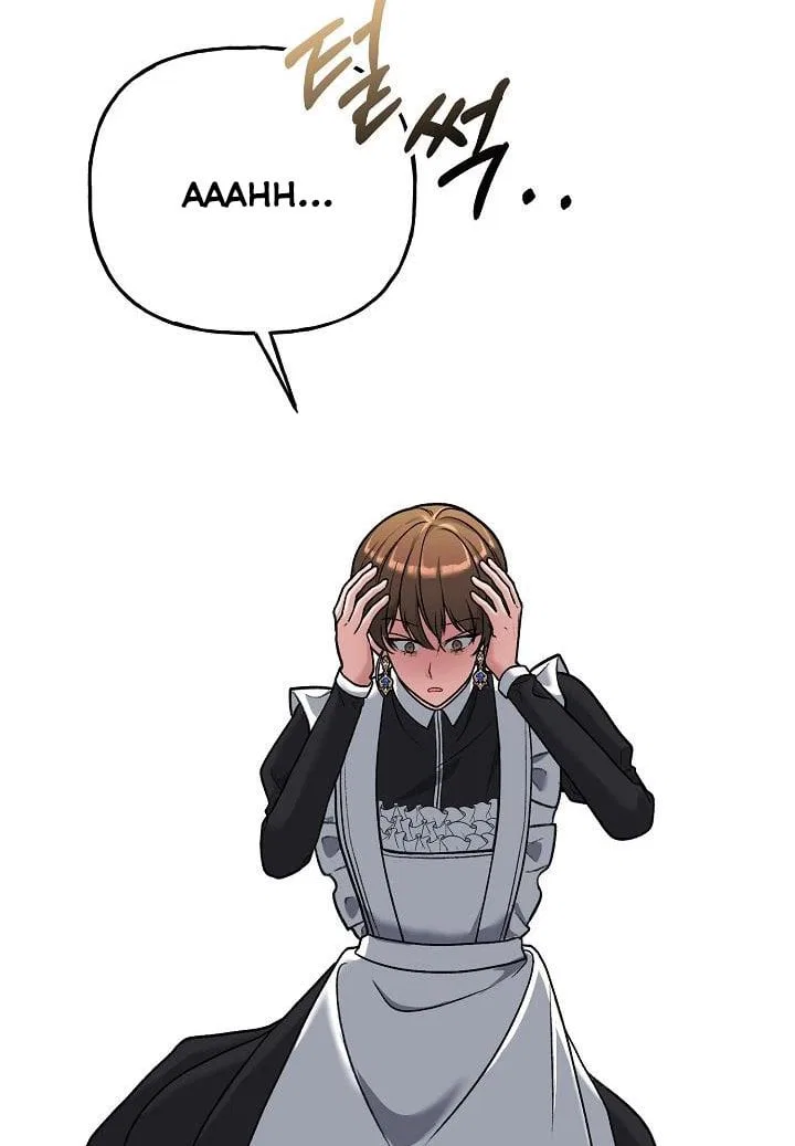 The villain’s young backer Chapter 2 – Page 96