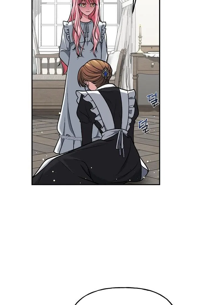 The villain’s young backer Chapter 2 – Page 98