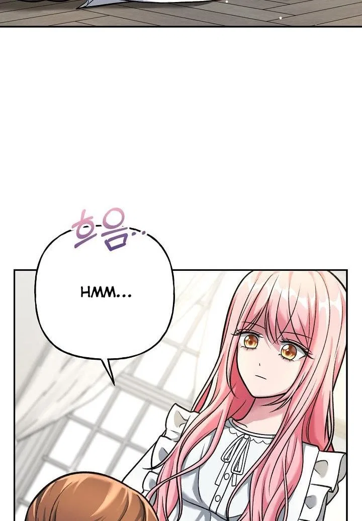 The villain’s young backer Chapter 2 – Page 100