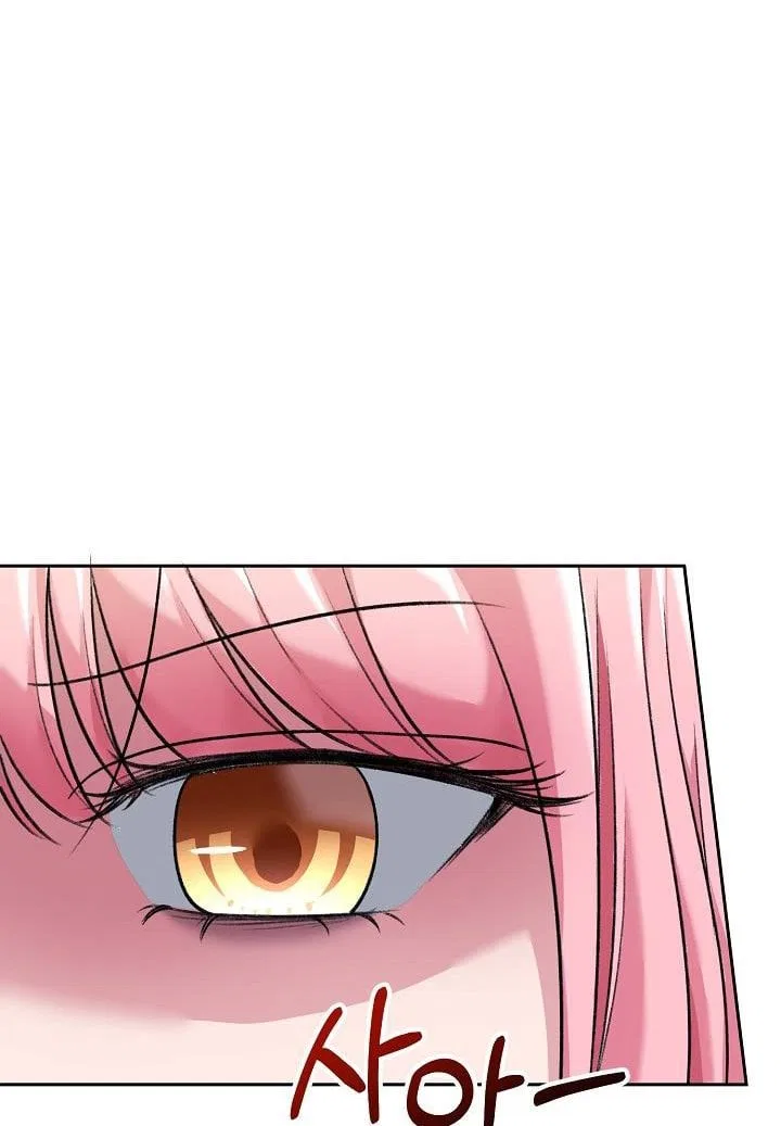 The villain’s young backer Chapter 2 – Page 102