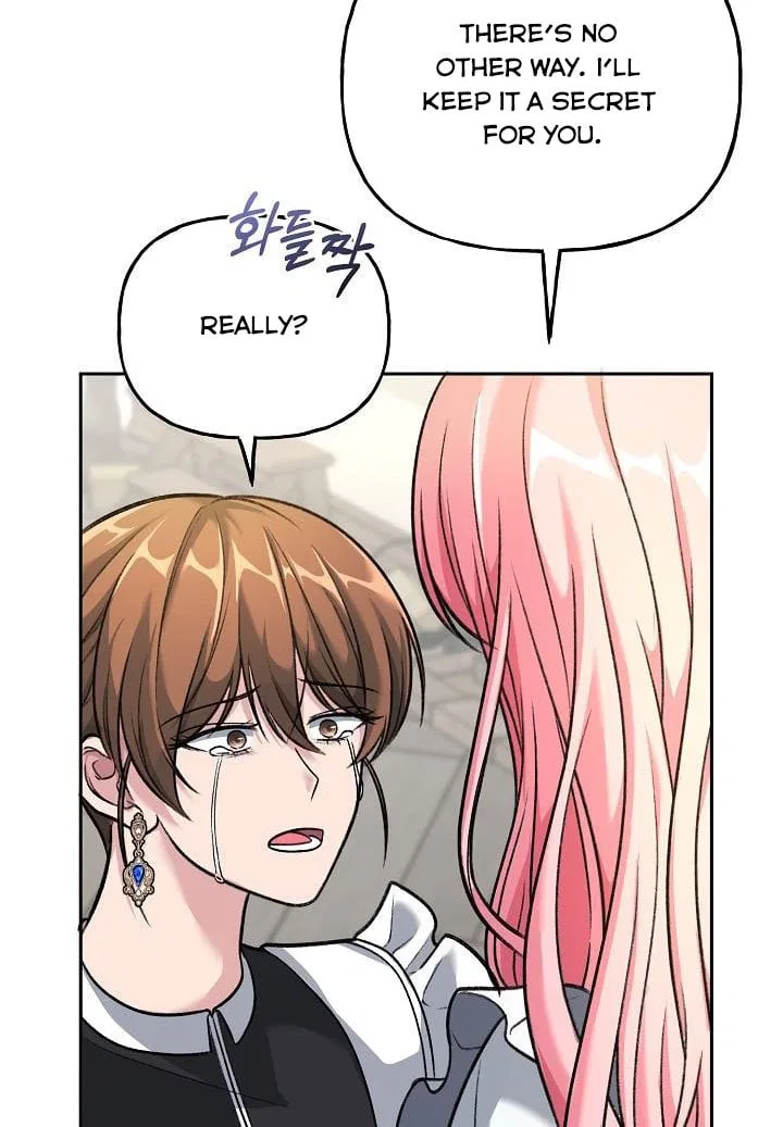 The villain’s young backer Chapter 2 – Page 104