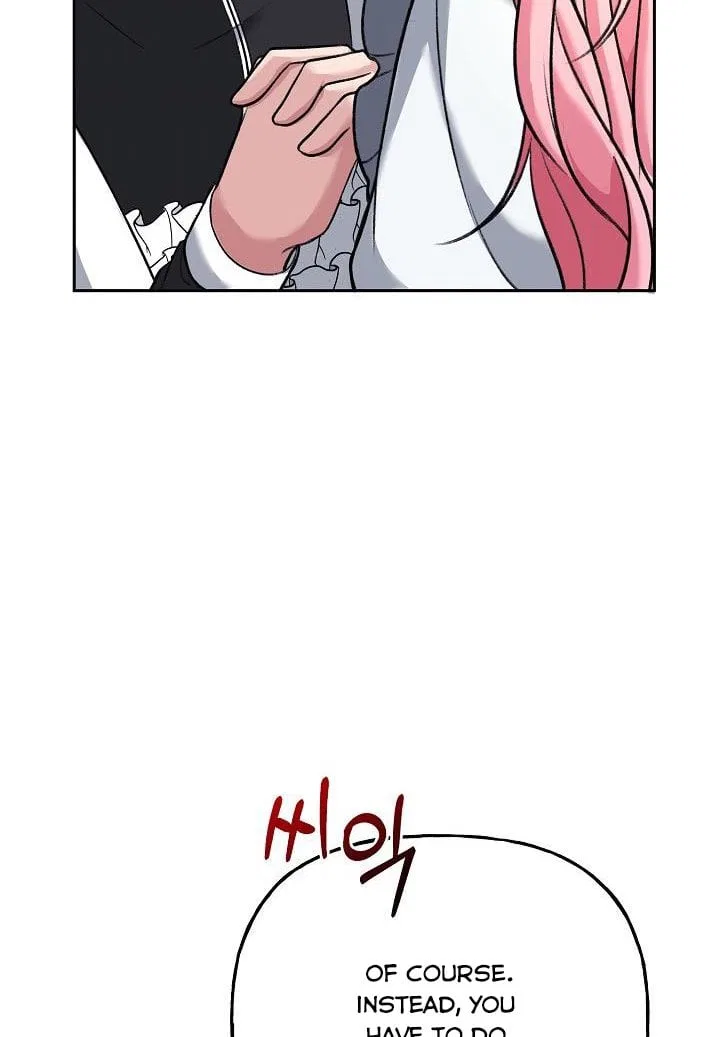 The villain’s young backer Chapter 2 – Page 105