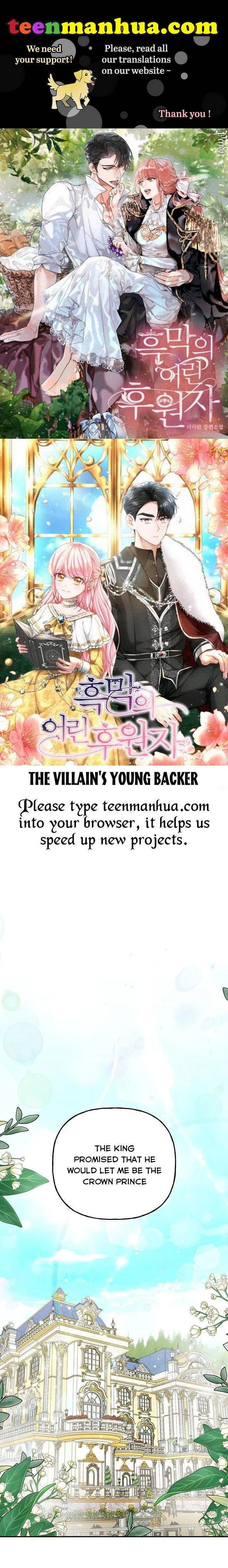 The villain’s young backer Chapter 1 – Page 1