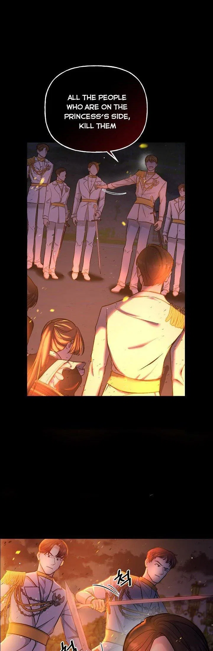 The villain’s young backer Chapter 1 – Page 22