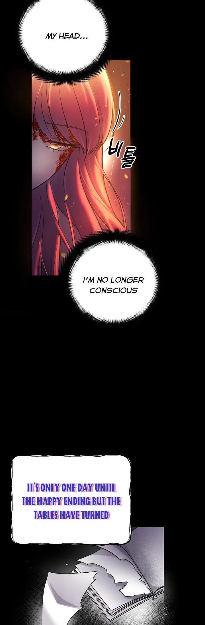 The villain’s young backer Chapter 1 – Page 25