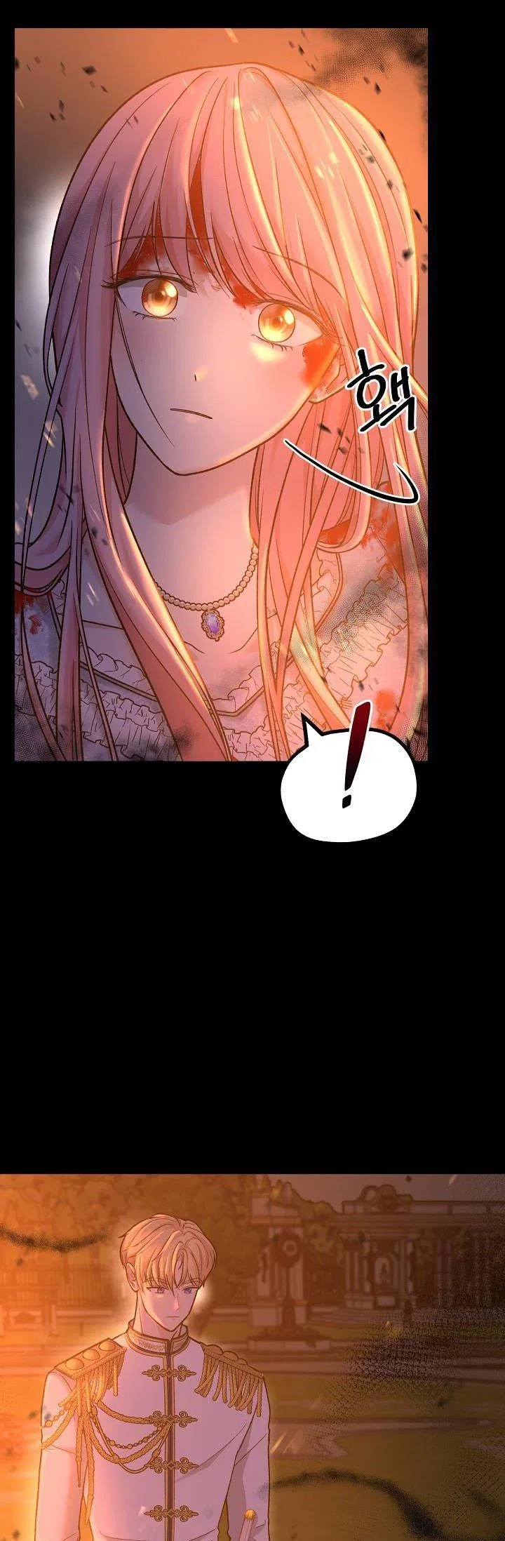 The villain’s young backer Chapter 1 – Page 27