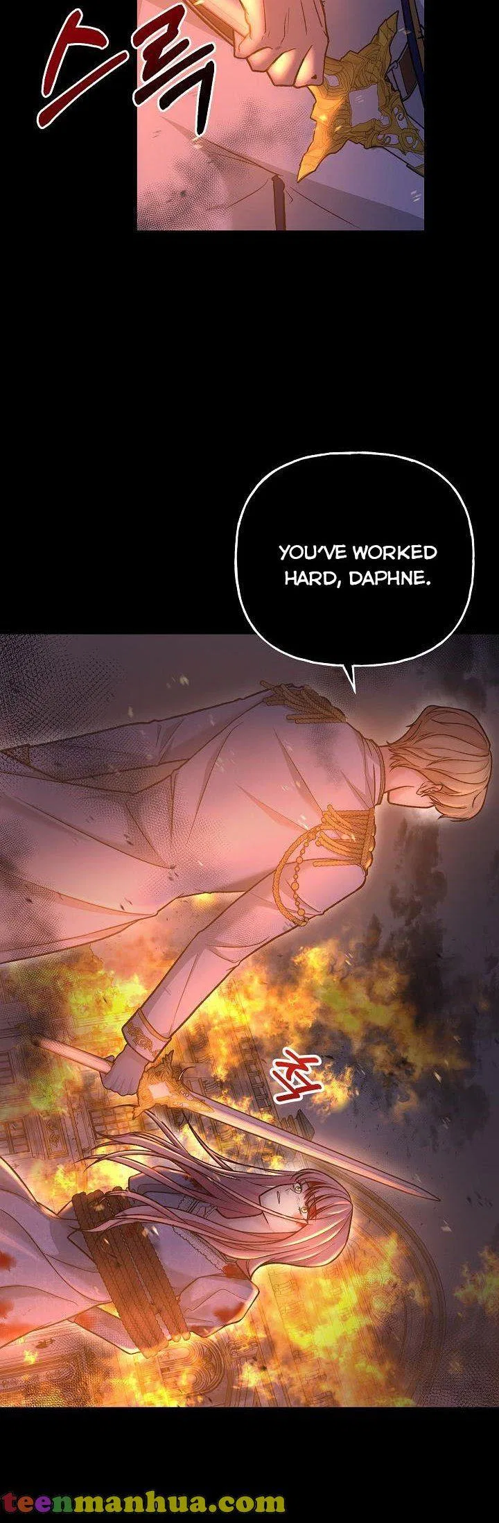 The villain’s young backer Chapter 1 – Page 32