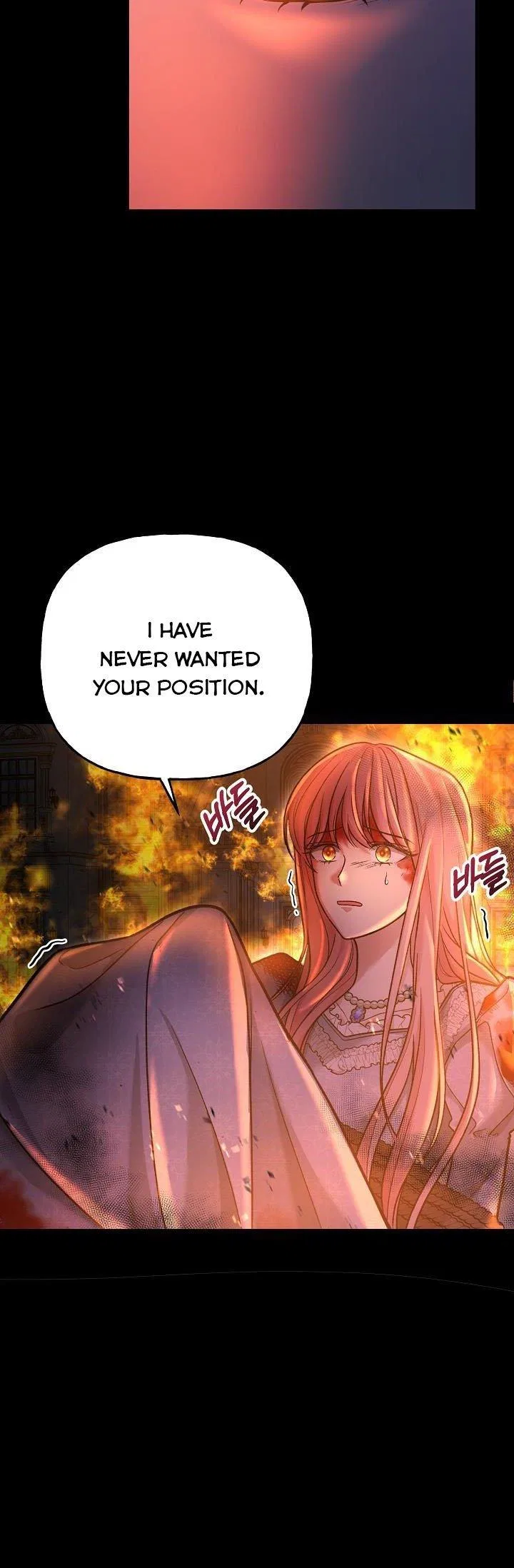 The villain’s young backer Chapter 1 – Page 37