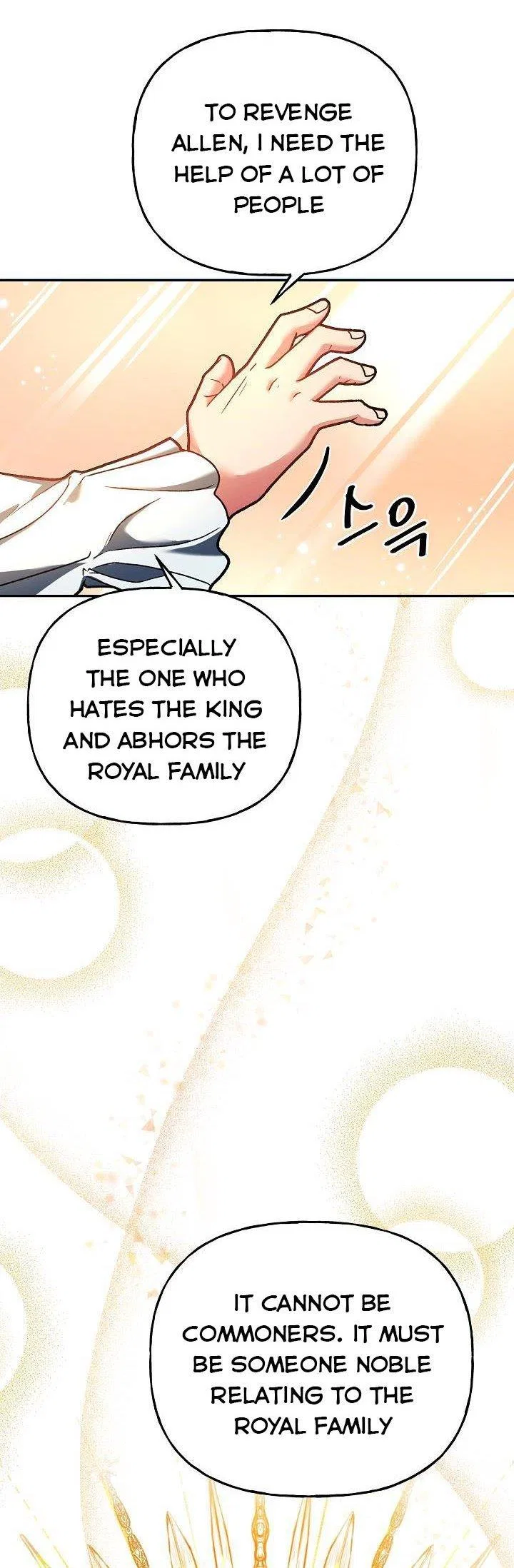 The villain’s young backer Chapter 1 – Page 66