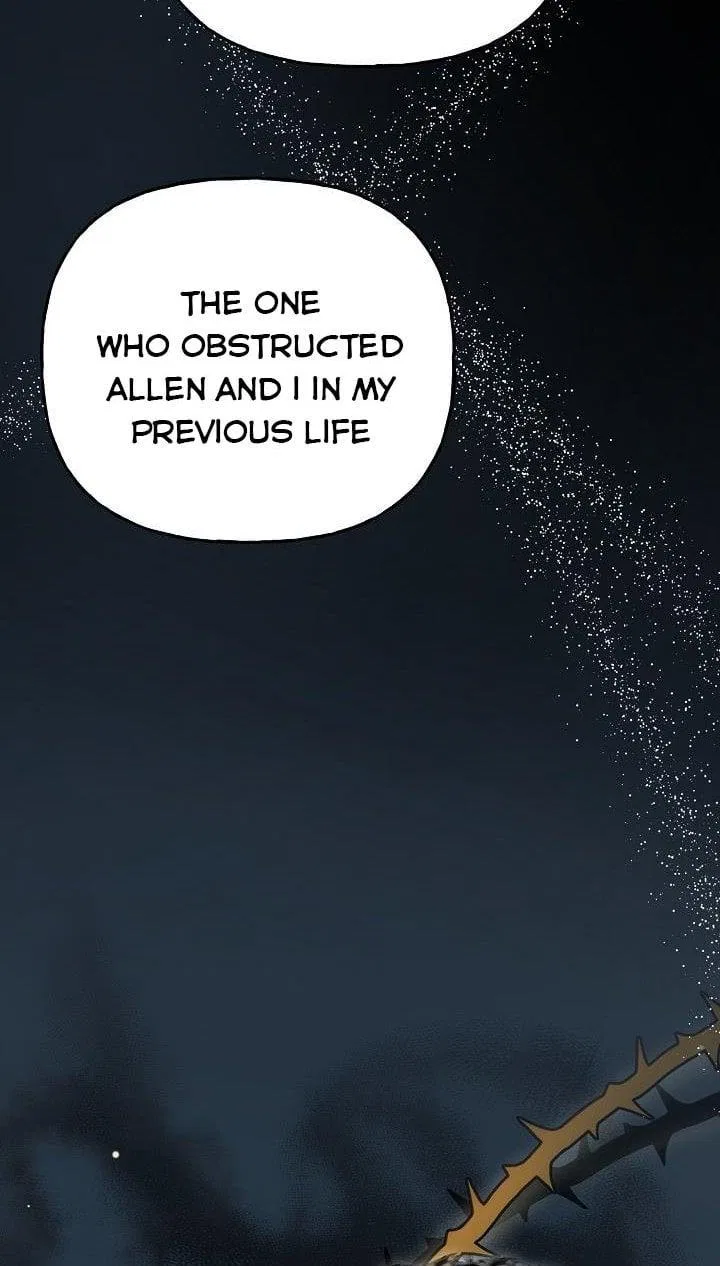 The villain’s young backer Chapter 1 – Page 75