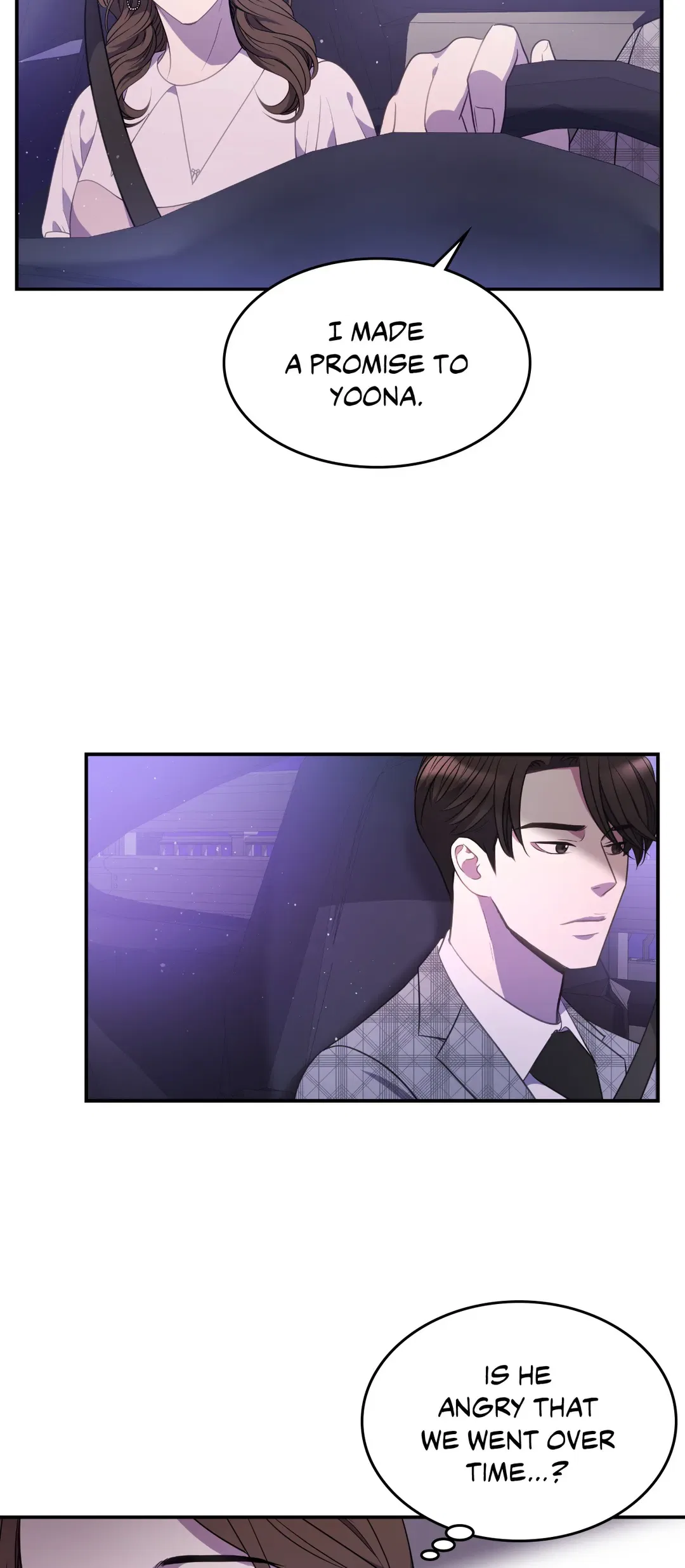 Seal The Deal Chapter 8 – Page 39