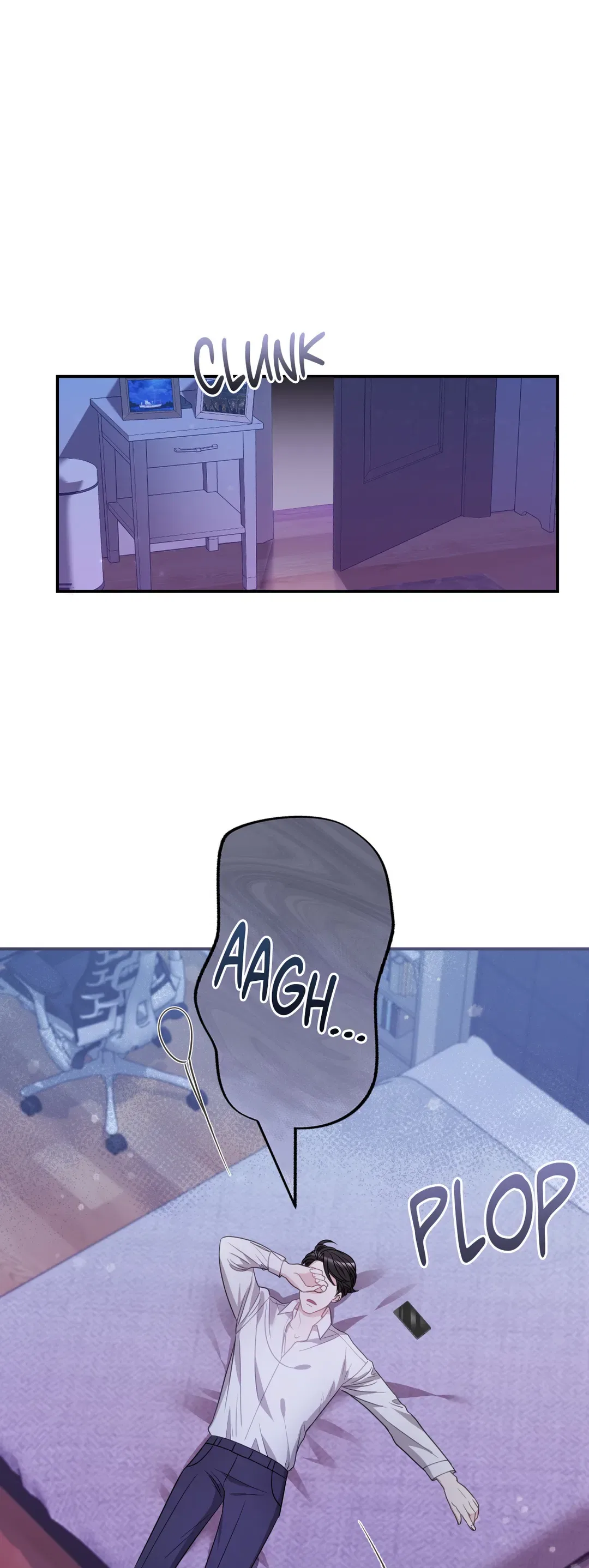 Seal The Deal Chapter 7 – Page 8