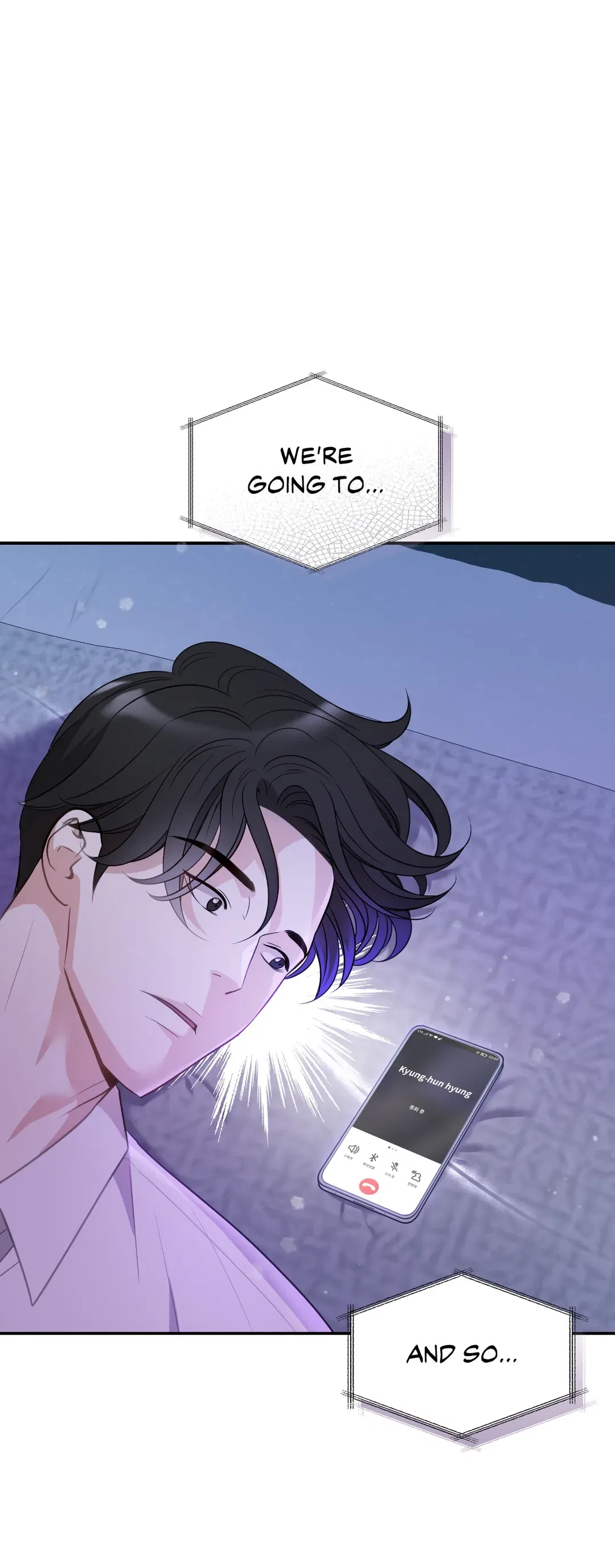 Seal The Deal Chapter 7 – Page 11