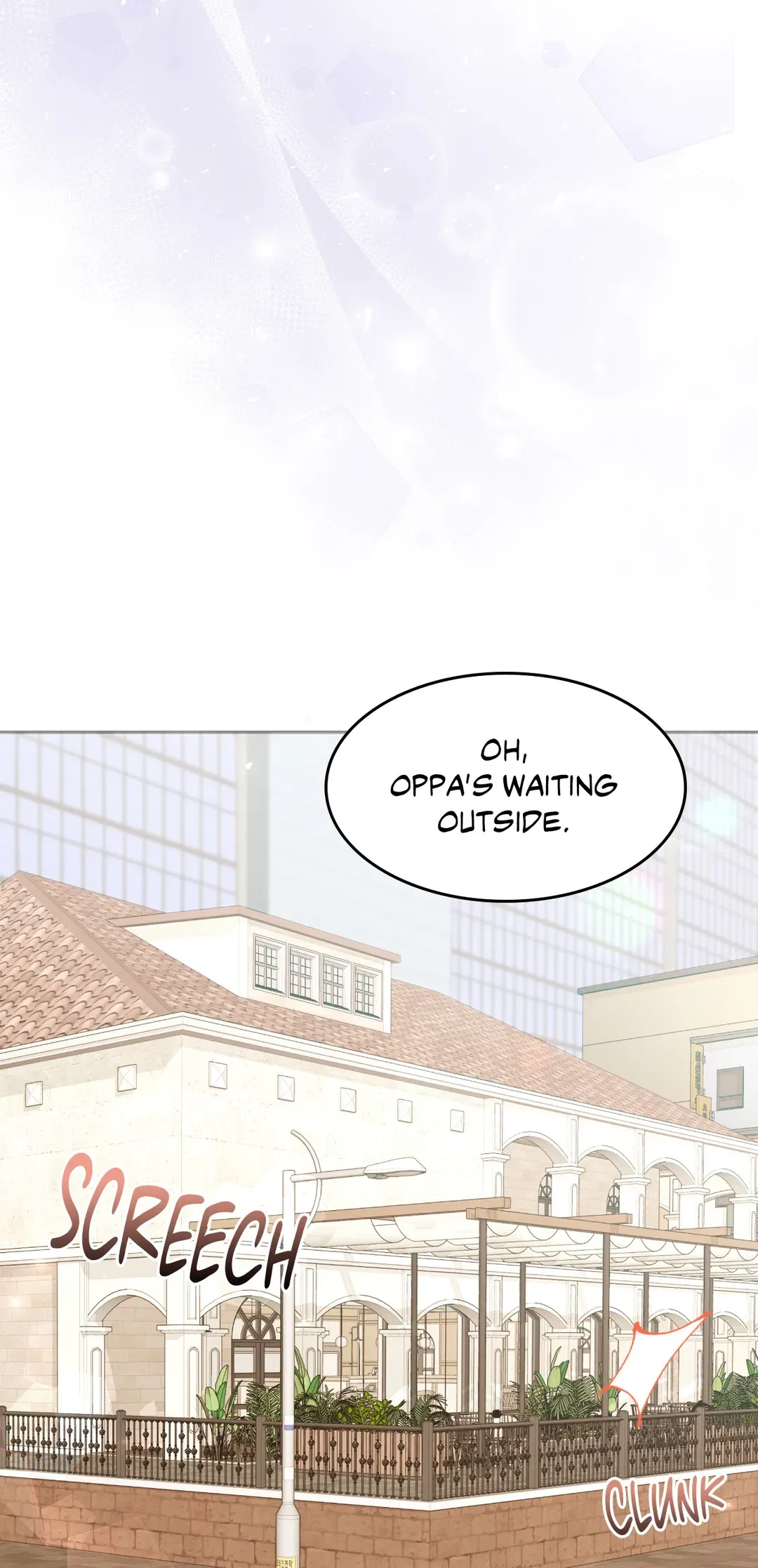 Seal The Deal Chapter 7 – Page 29