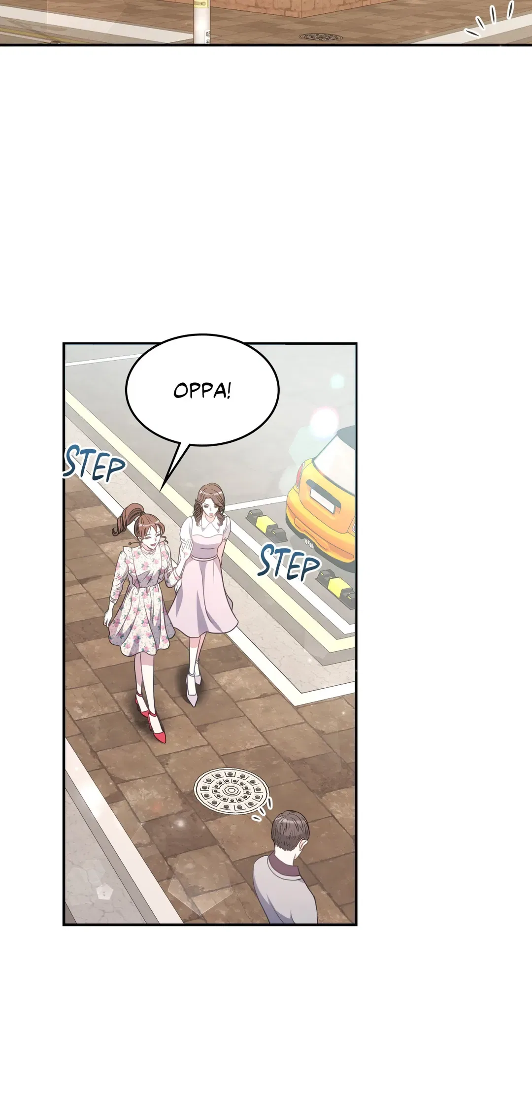 Seal The Deal Chapter 7 – Page 30