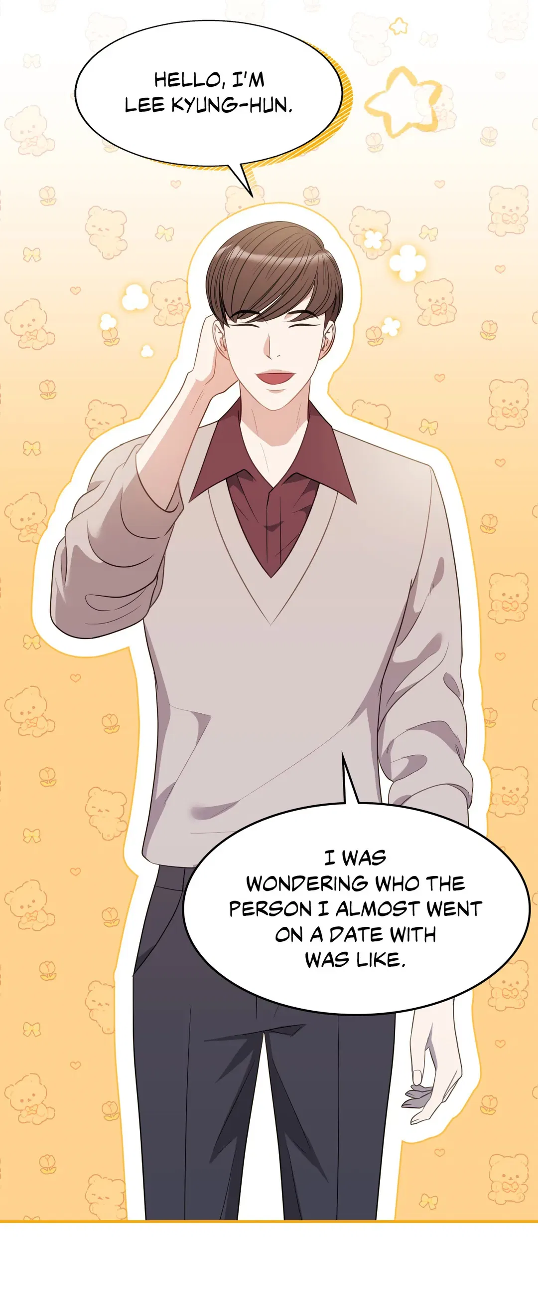 Seal The Deal Chapter 7 – Page 32