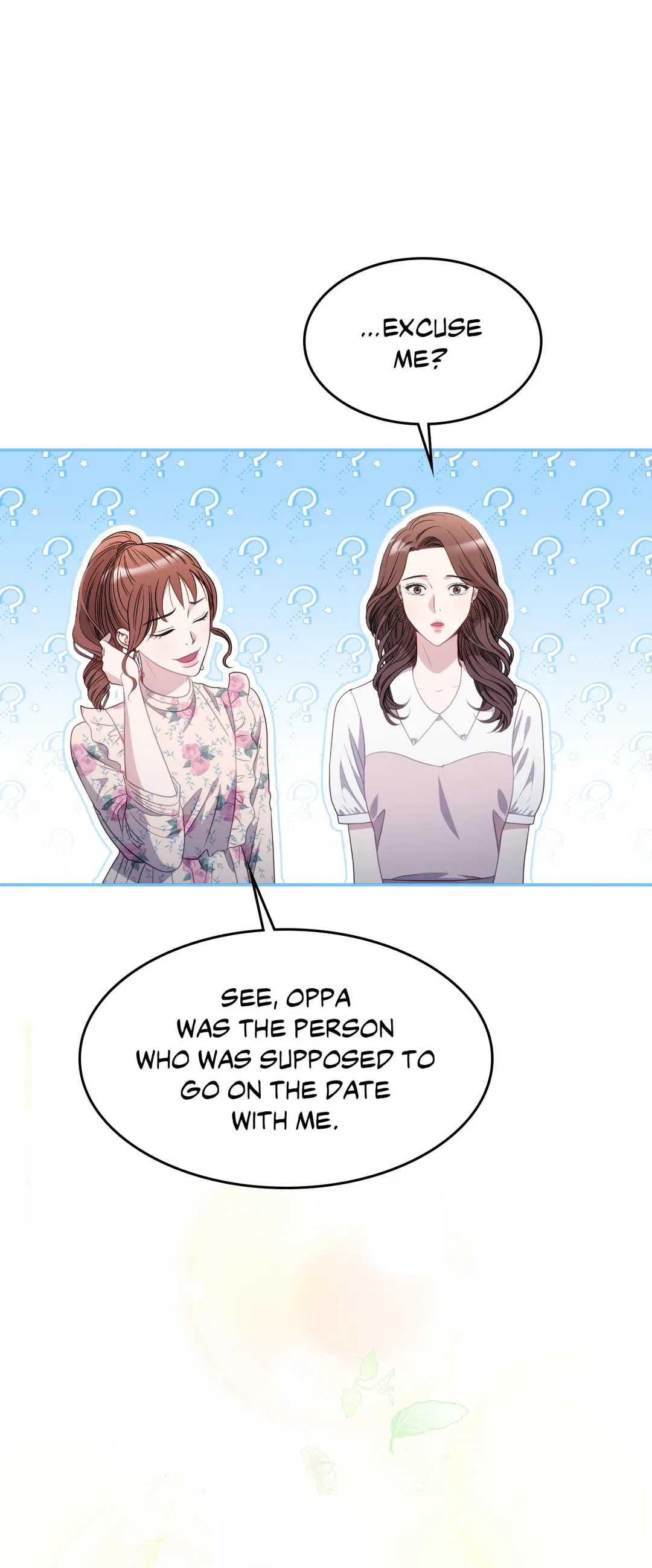 Seal The Deal Chapter 7 – Page 33