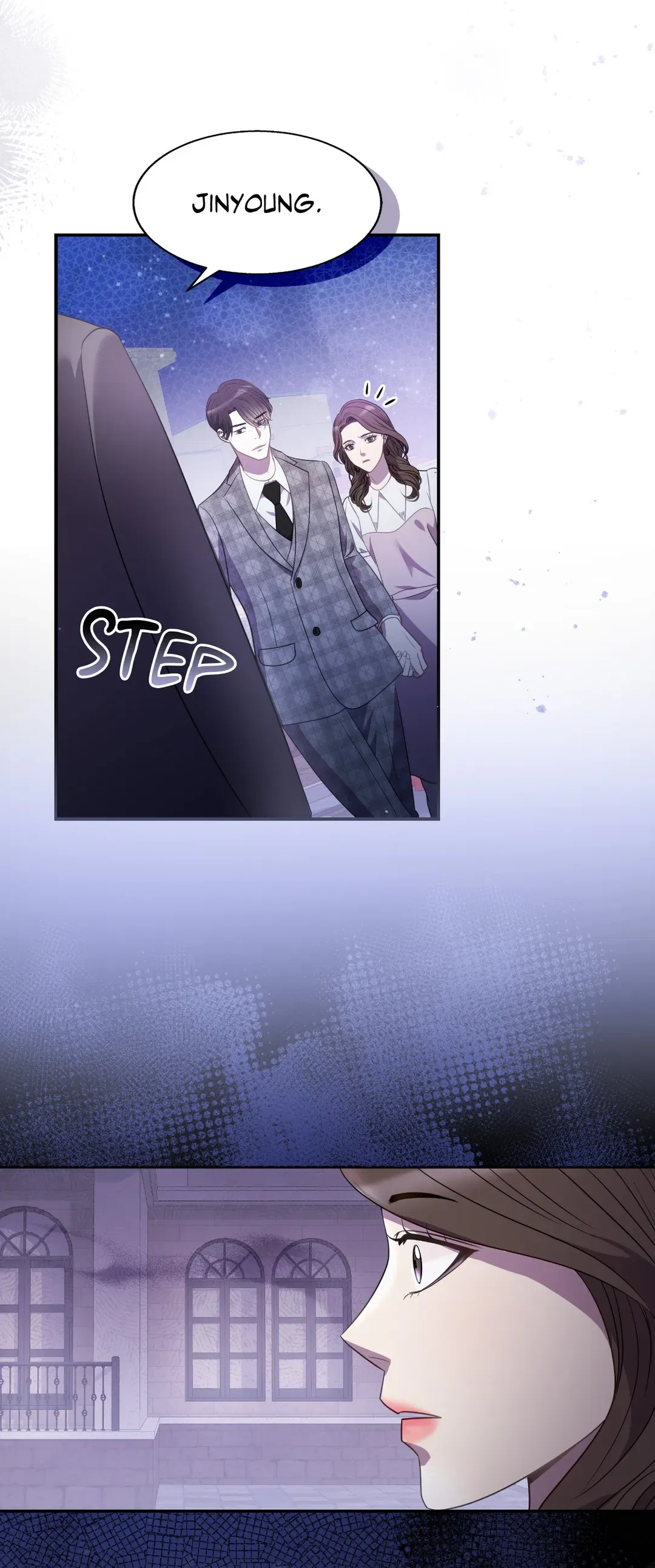 Seal The Deal Chapter 7 – Page 58