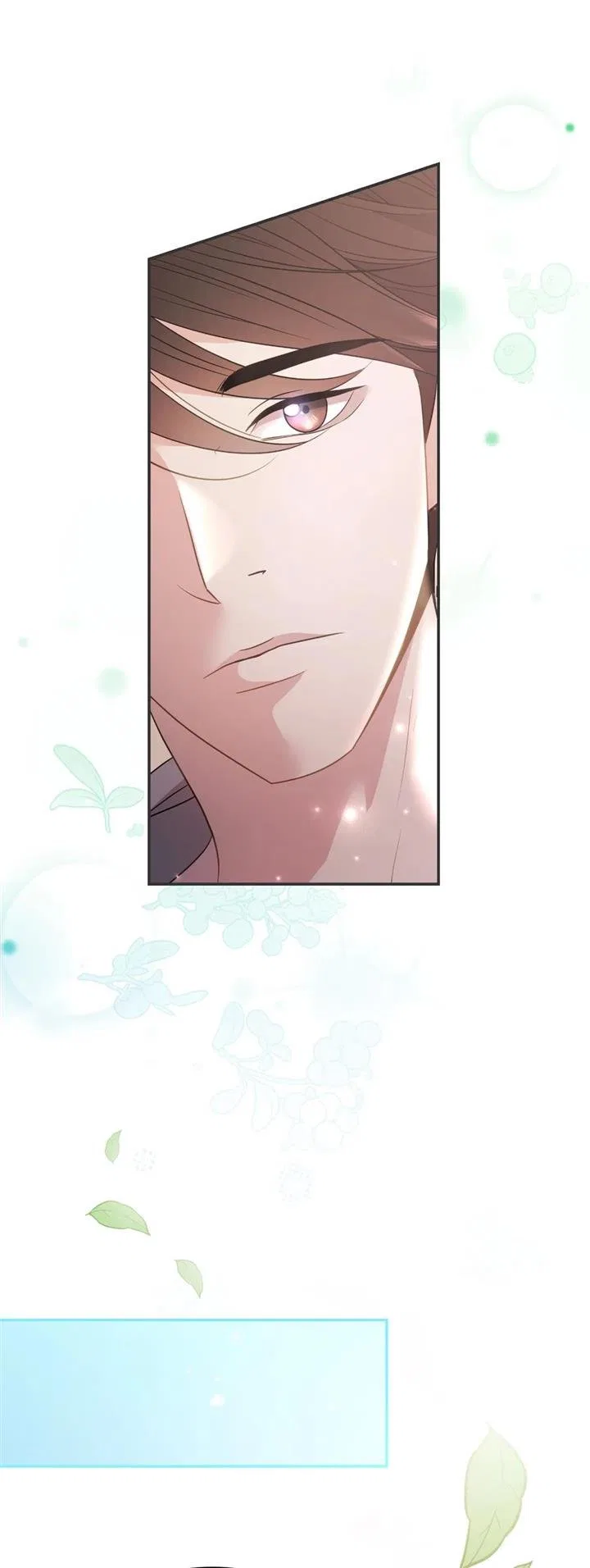 Seal The Deal Chapter 6 – Page 21