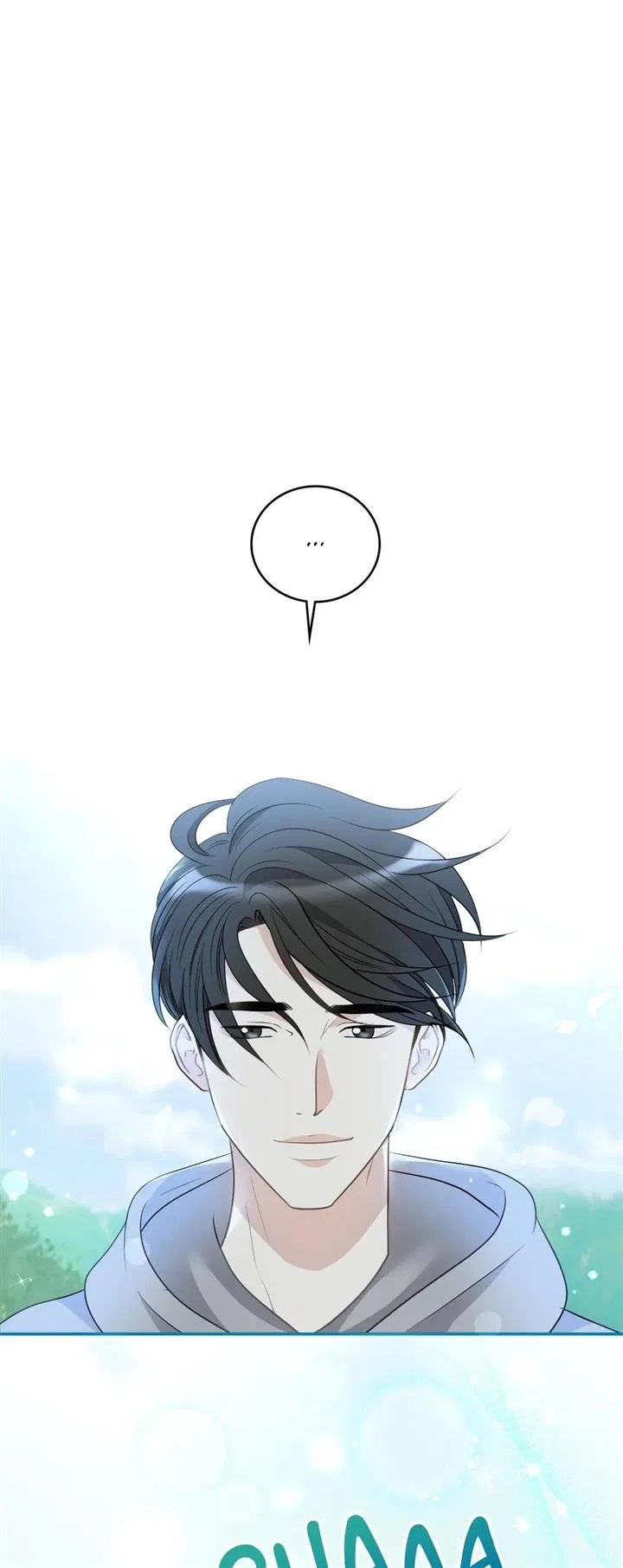 Seal The Deal Chapter 6 – Page 26