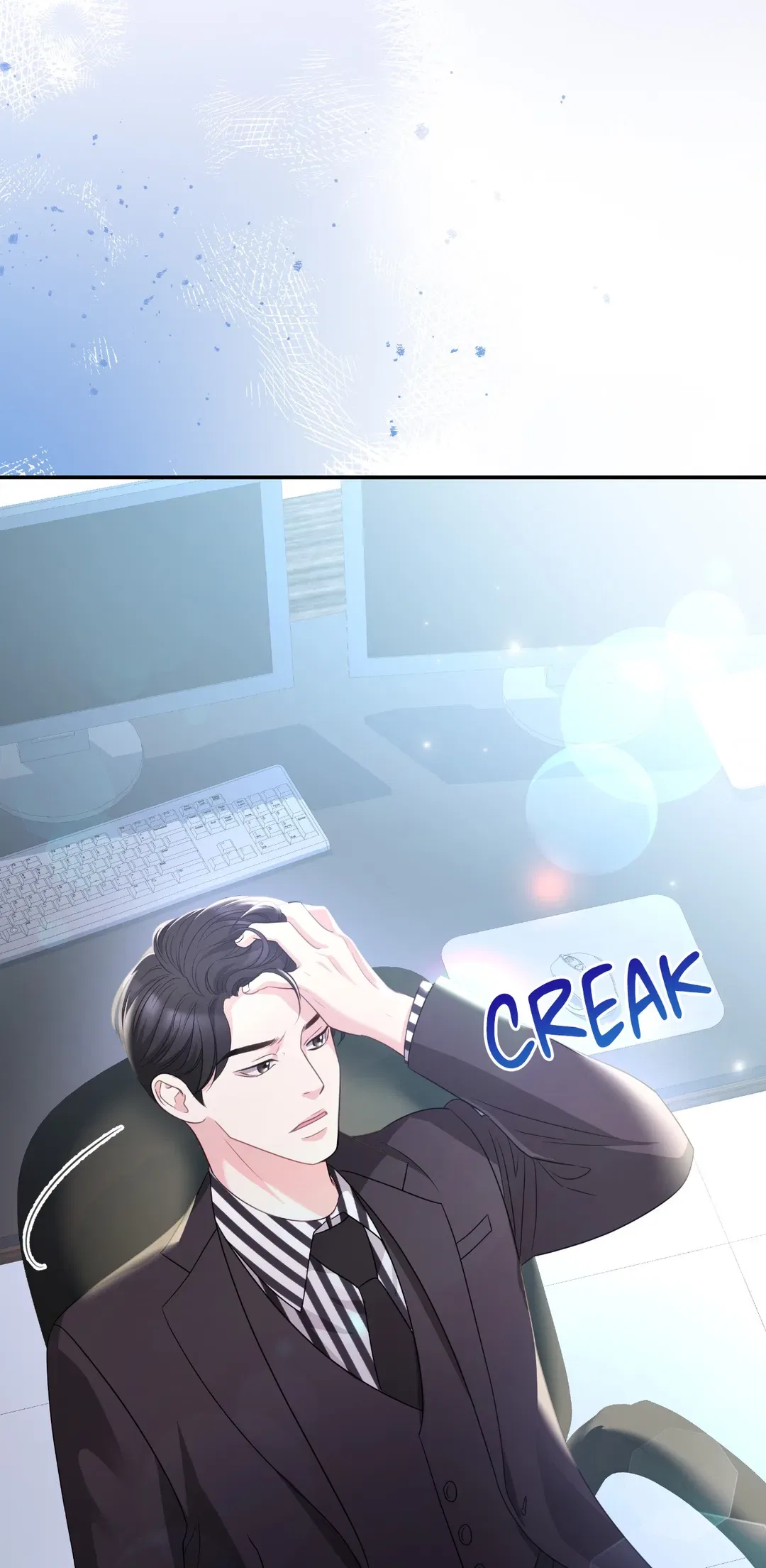 Seal The Deal Chapter 5 – Page 7