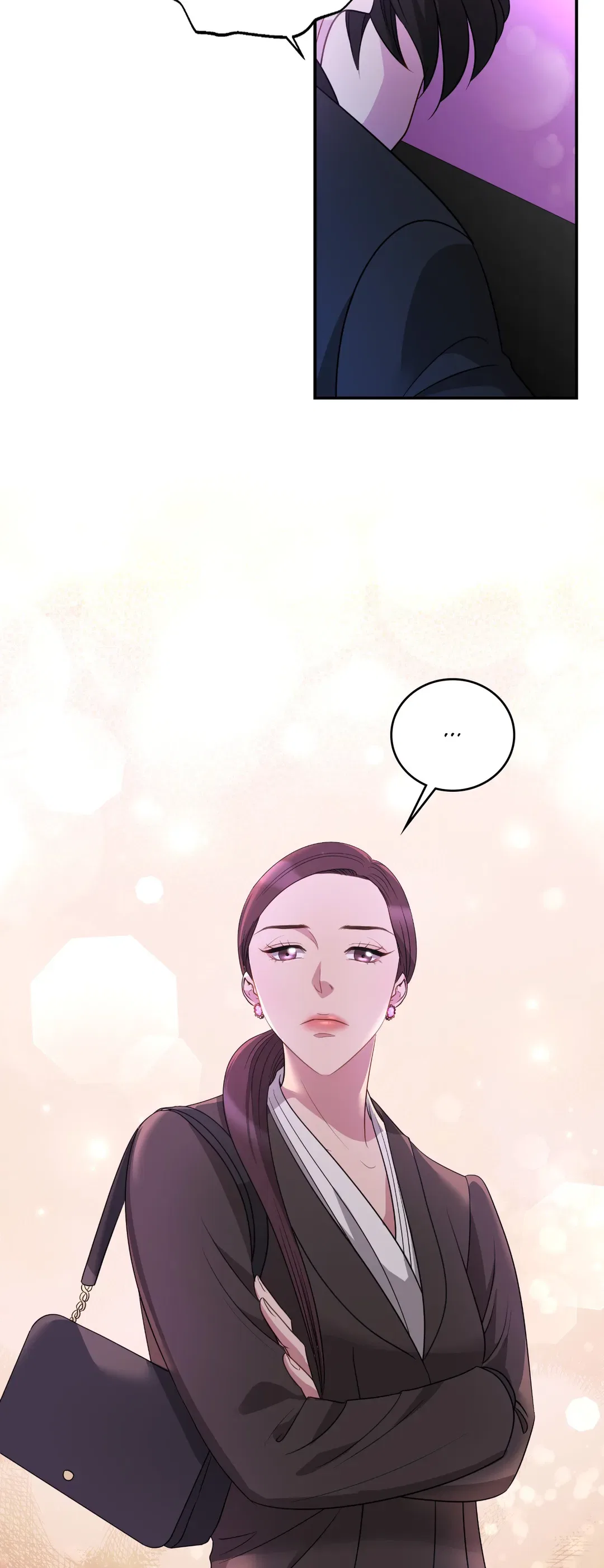 Seal The Deal Chapter 5 – Page 12