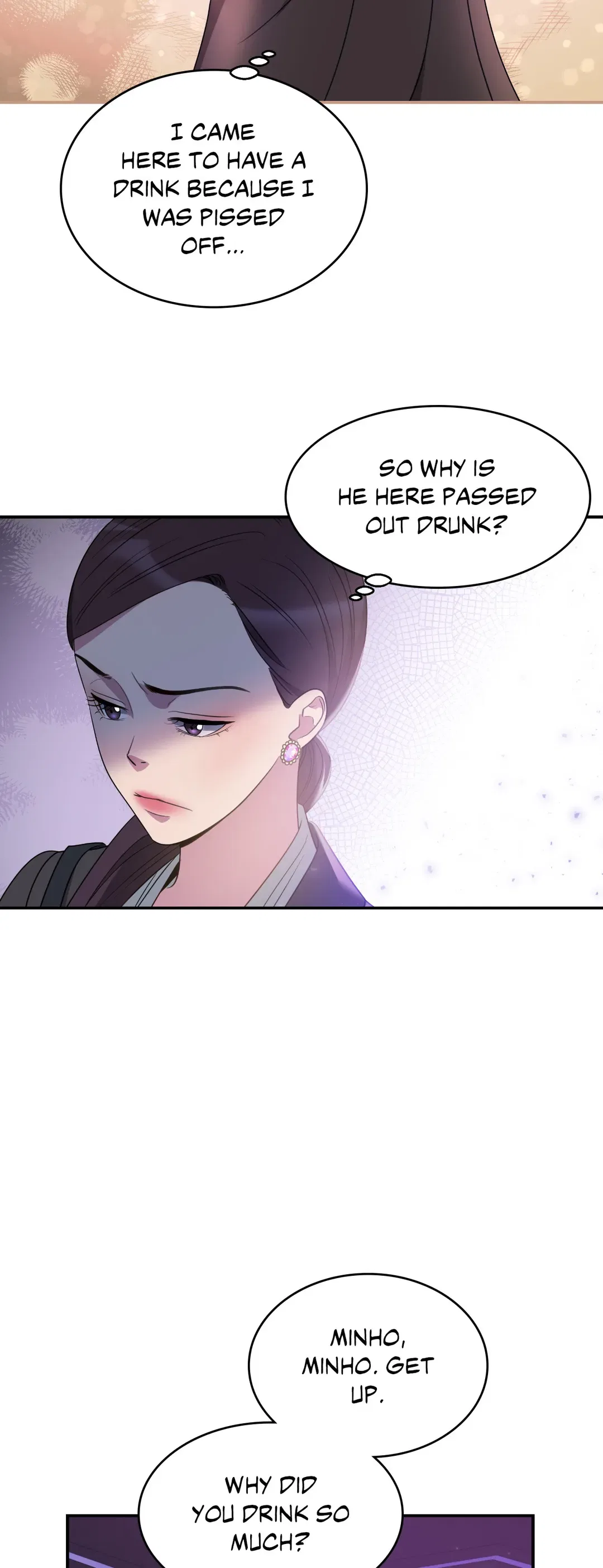 Seal The Deal Chapter 5 – Page 13