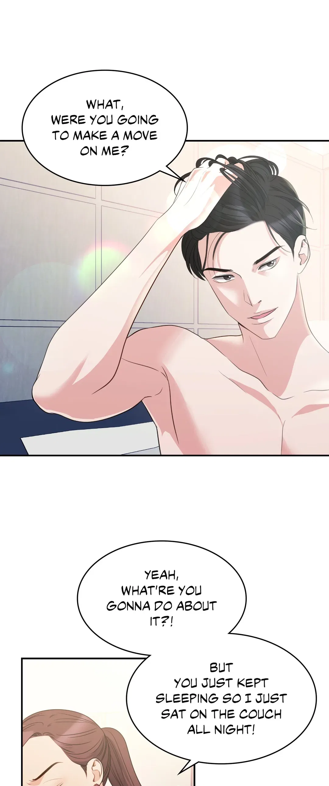 Seal The Deal Chapter 5 – Page 31