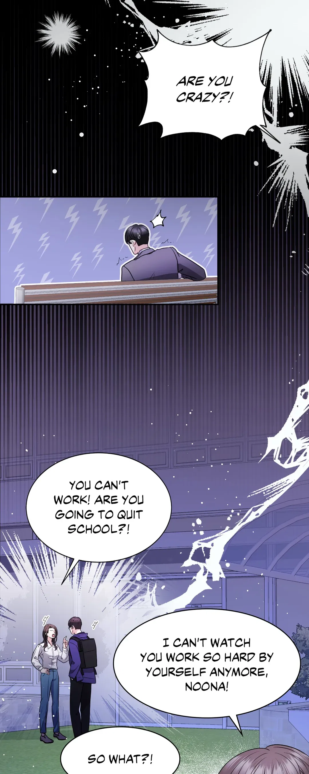 Seal The Deal Chapter 3 – Page 34