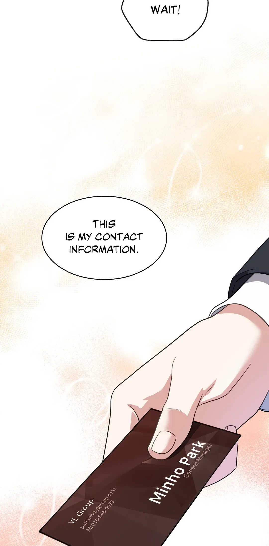 Seal The Deal Chapter 2 – Page 19